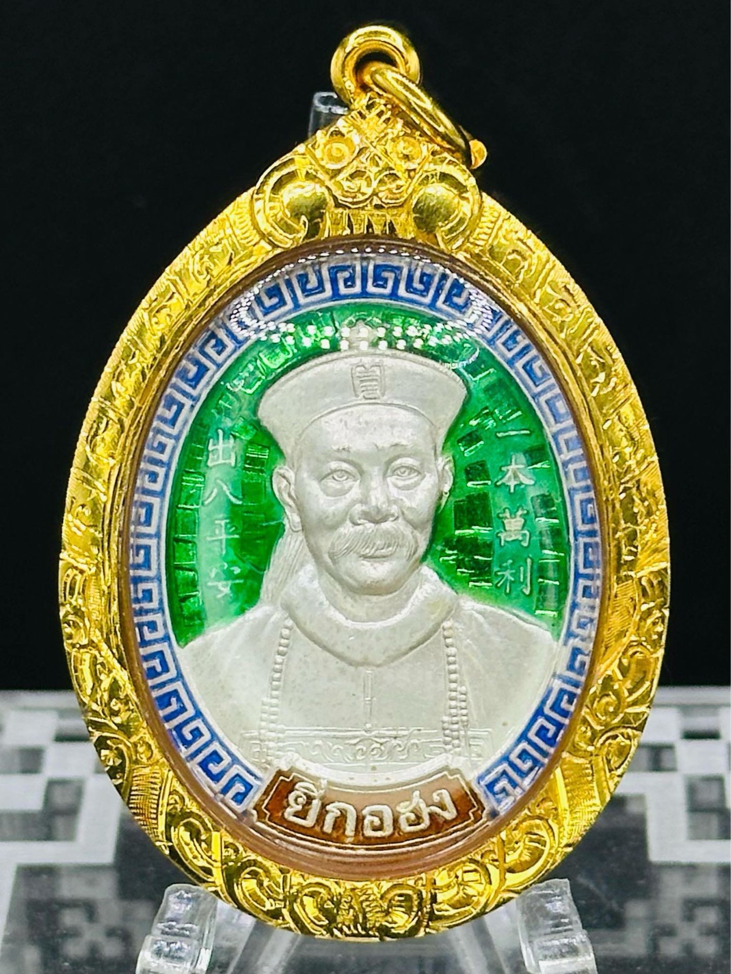 Real gold casing