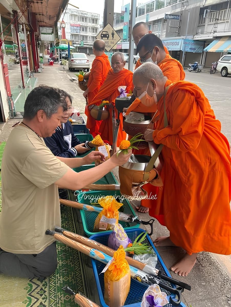 Offerings Food 